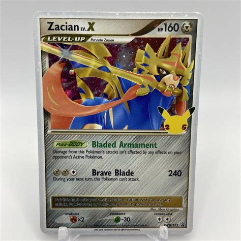 pokemon celebrations Zacian Lv price